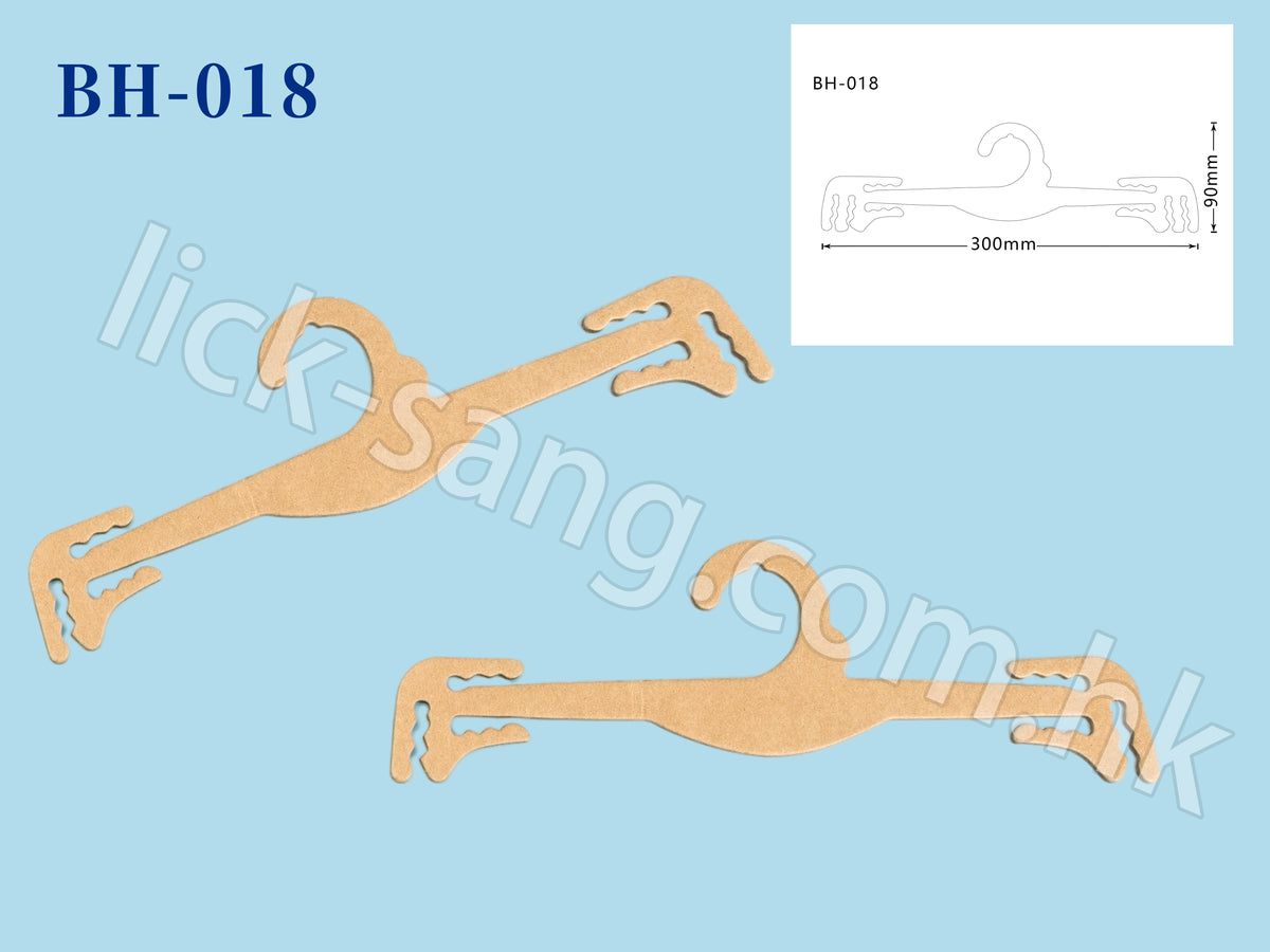 Paper Hanger 1