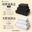 覆膜飛機盒 Laminated Mailer Box