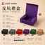 Anti-Snitch Gift Box (Pack of 5)