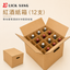 紅酒紙箱 (12支)