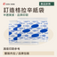 訂造格拉辛紙袋｜滿版印刷參考｜半透質感・品牌印刷