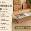 特硬雙坑搬屋箱