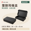 覆膜飛機盒｜LBC02 黑色｜30 × 20 × 8 cm｜黑色啞面・白色光面