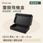 覆膜飛機盒｜LBC03 黑色｜38 × 28 × 8 cm｜黑色啞面・白色光面
