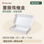 覆膜飛機盒｜LBC04 白色｜25 × 20 × 7 cm｜黑色啞面・白色光面