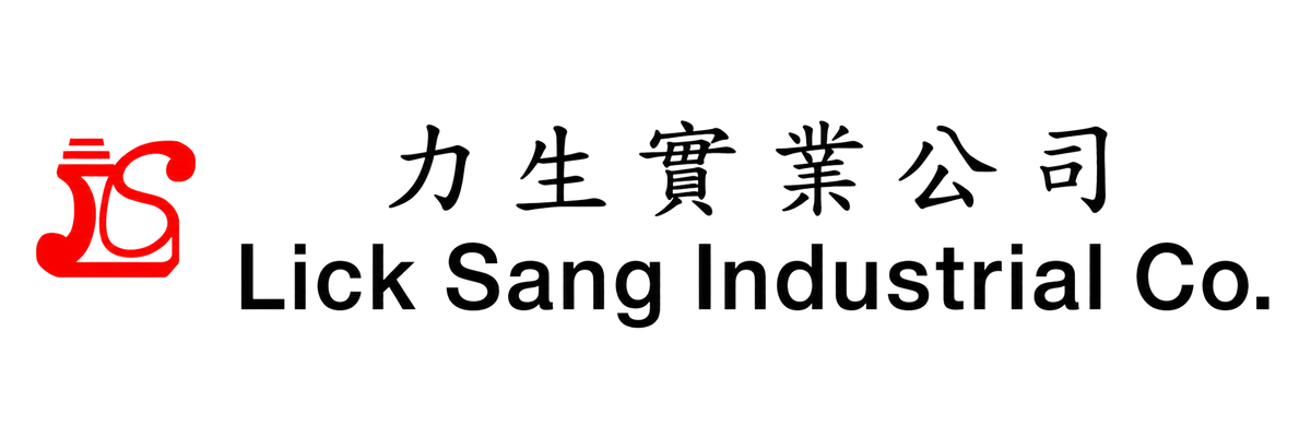 力生實業公司 Lick Sang Industrial Co. logo