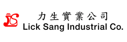力生實業公司 Lick Sang Industrial Co.